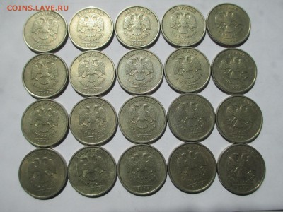 2р.2006г. М и СП-40шт. - IMG_4667.JPG