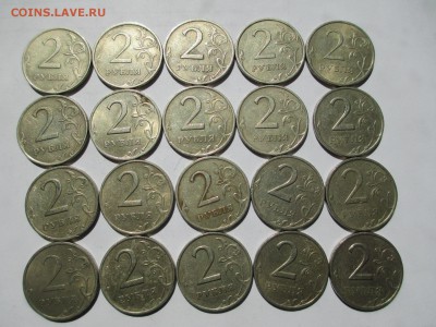 2р.2006г. М и СП-40шт. - IMG_4668.JPG