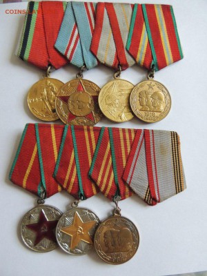 Юбилейные медали на сплошных планках - aovWe7J55i8