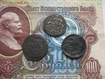 3 полушки 1784,1788,1795г.км.до13.06. - IMG_4322.JPG