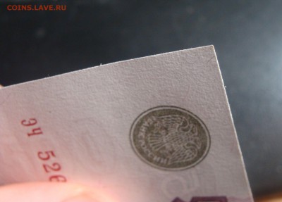 UNC 500 рублей 1997 г. мод. 2001 - угл3.JPG