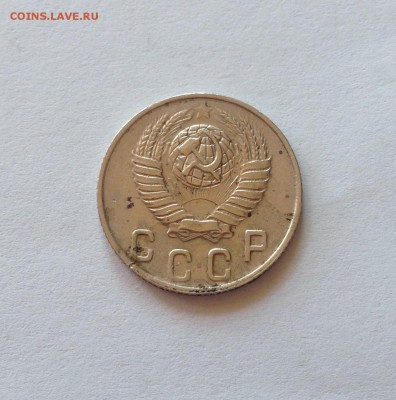 10 копеек 1948г.(Ф96) ,  до 13.06.17г. - 1048-5