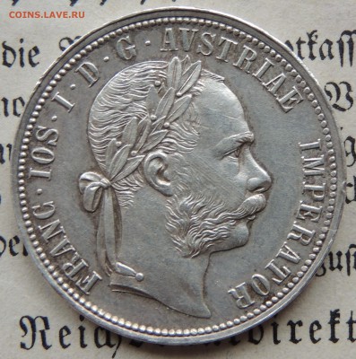 1 флорин 1888 - ФЛОРИН.JPG