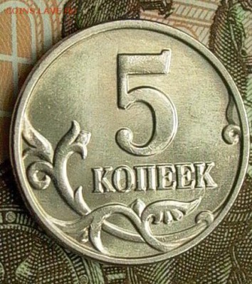 Б -  до 11.06.2017г., 22-00 - 002.JPG