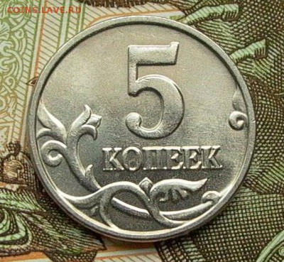 Б -  до 11.06.2017г., 22-00 - 005.JPG