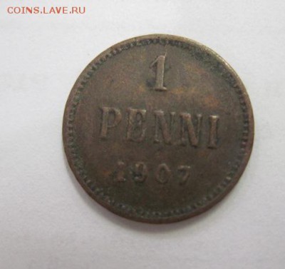 1 пенни Россия для Финляндии 1907 до 10.06.17 - IMG_1261.JPG
