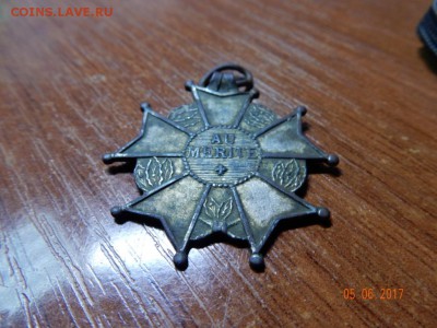 Подскажите по медали Франция - DSCN9385.JPG