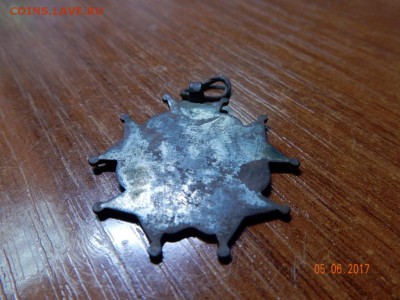 Подскажите по медали Франция - DSCN9386.JPG