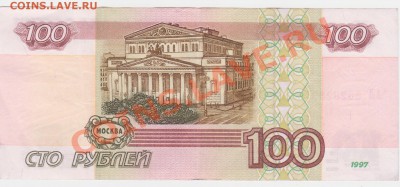 2001г АЛ - скан 003