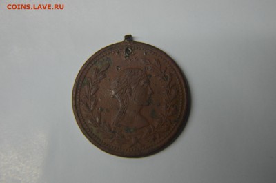 Жетон fabrikant d.l.kutschkin ( Фабрикант Кучкин)1898-1908 - 7