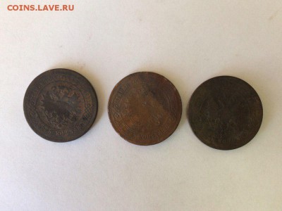 (Лот 12) 5 копеек 1887-1874 (3 шт) 13.06.2017 в 22.00 МКС - njJ8nWIxgg4