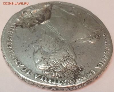 1 рубль 1727 Екатерина брак или нет? - IMG_0732.JPG