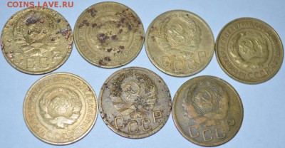 3 Копейки 1933,35г. 7шт. с 200р до 09.06.17г. в 22:00 МСК - DSC_0005.JPG