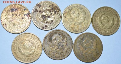 3 Копейки 1933,35г. 7шт. с 200р до 09.06.17г. в 22:00 МСК - DSC_0004.JPG