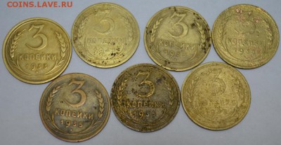 3 Копейки 1933,35г. 7шт. с 200р до 09.06.17г. в 22:00 МСК - DSC_0002.JPG