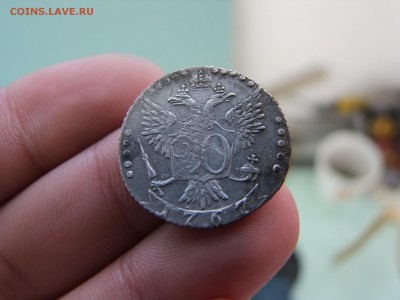 20 копеек 1767 г. - DSCF0068.JPG