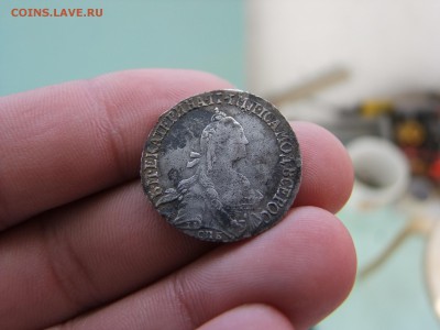 20 копеек 1767 г. - DSCF0069.JPG