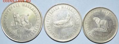 Македония 3шт. с 100р до 09.06.17г. в 22:00 МСК - DSC_0004.JPG