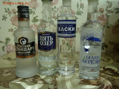 Алкоминималистика - SAM_3736 (Копировать).JPG