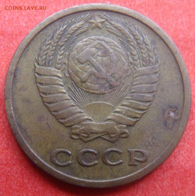 2 копейки 1973 Штемпель? - DSC01688.JPG