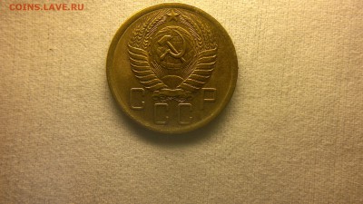 5 копеек 1956 г. остатки блеска до 13.06.2017 - 2017-06-06-2530