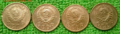 2 копейка 1926-55 Без повторов---окончание 11.06.2017 - IMG_20170606_191859