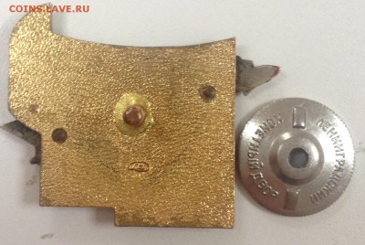 Войска страны ПВО тяж. мет. закрутка , эмаль до 8.06 - image