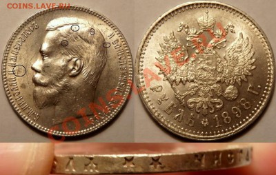 zloiPapa Auction #9 - 1R-1898-1.JPG
