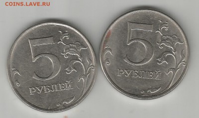 Вопросы по разновидностям от audjeten - 5р10002 (Копировать)