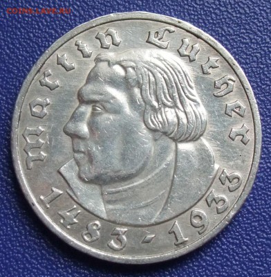 Германия. Третий Рейх. 5 марок 1933 А. Лютер. До 10.06.17. - 5-33A.JPG
