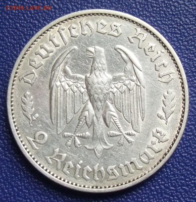Германия. Третий Рейх. 2 марки 1934. Шиллер. До 13.06.17. - 2-34-.JPG