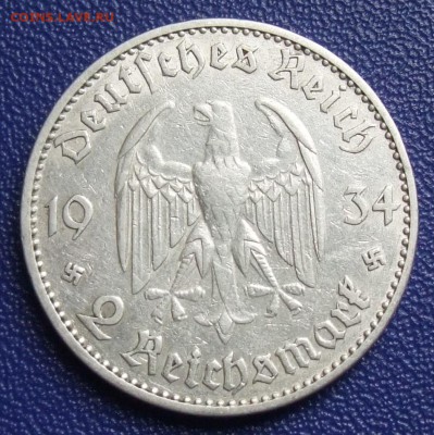 Германия. Третий Рейх. 2 марки 1934 J. До 13.06.17. - 2-34J-.JPG