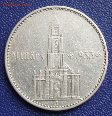Германия. Третий Рейх. 2 марки 1934 J. До 13.06.17. - 2-34J.JPG