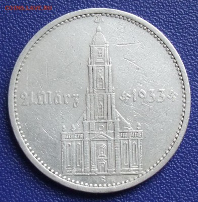 Германия. Третий Рейх. 5 марок 1934 A. Кирха. Дата "21.3.33" - 5-34A.JPG