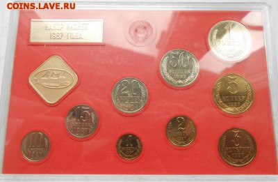 17 - 38785257%2525252525281%252525252529