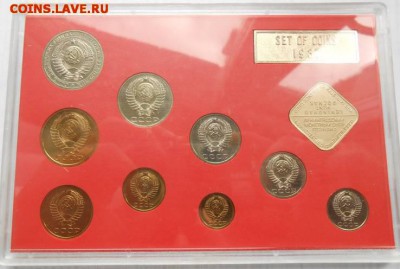 17 - 38785259%2525252525281%252525252529