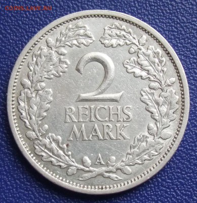 Германия. Веймарская Республика. 2 марки 1926 A. До 13.06.17 - 2-26A-.JPG