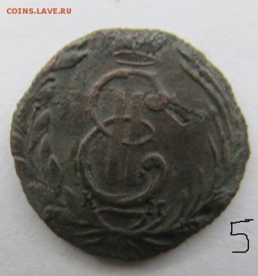 шесть медных монет 1768-1843 от полушки до 2 к., км, см - IMG_0309.JPG