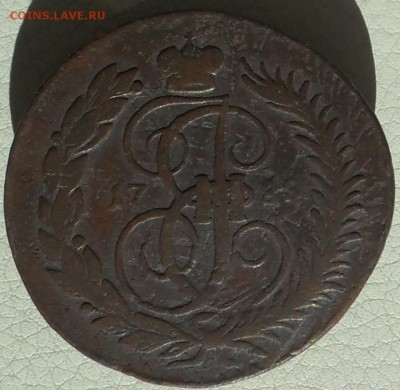 2 копейки 1763 СПМ, 1788 ММ, до 13.06., в 22.30.МСК. - SAM_0214.JPG