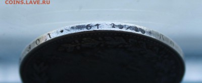 5 злот 1840 год. - IMG_4118.JPG