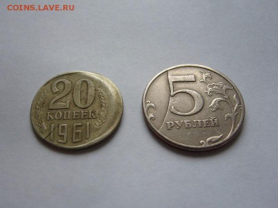 Два брака на оценку и опознания - P1140157.JPG