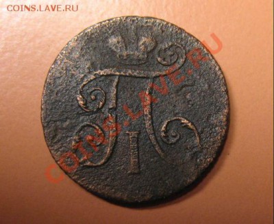 1 деньга1797 ЕМ с рубля! ддо 21.02.11г 23-00мск - денга97ем.