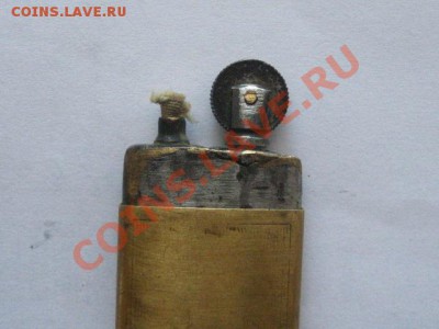 Зажигалка - IMG_0527.JPG