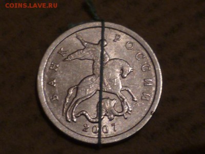 5 коп 2007 г СП-поворот - P1120062.JPG