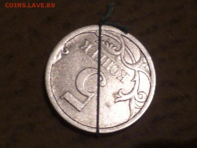 5 коп 2007 г СП-поворот - P1120061.JPG
