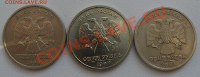 10 коп 2002 М шт В до 20.02.11 в 22-00мск - DSC05944.JPG