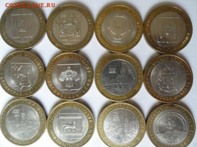 10 РУБЛЕЙ 2000-2014г, 42шт. До 12.06.17 22:00 по МСК - 3 (2).JPG