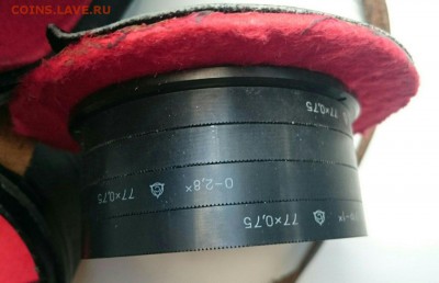 ПОМОГИТЕ В ОЦЕНКЕ - image-0-02-05-b289d884691dfed3d3424ceaddf58aa885b794191d63e957314f9723f79e37ee-V