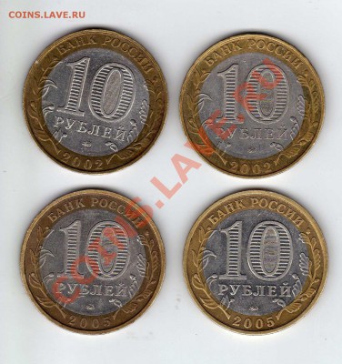 55 лет Победы шт. 1.2, 2000 СПМД+бонусы до 25.02.2011. 22.00 - img016