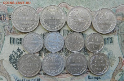 Подборка Биллона с 1922 по 1925 гг вкл..Оконч 13.06.2017 г . - 31-2